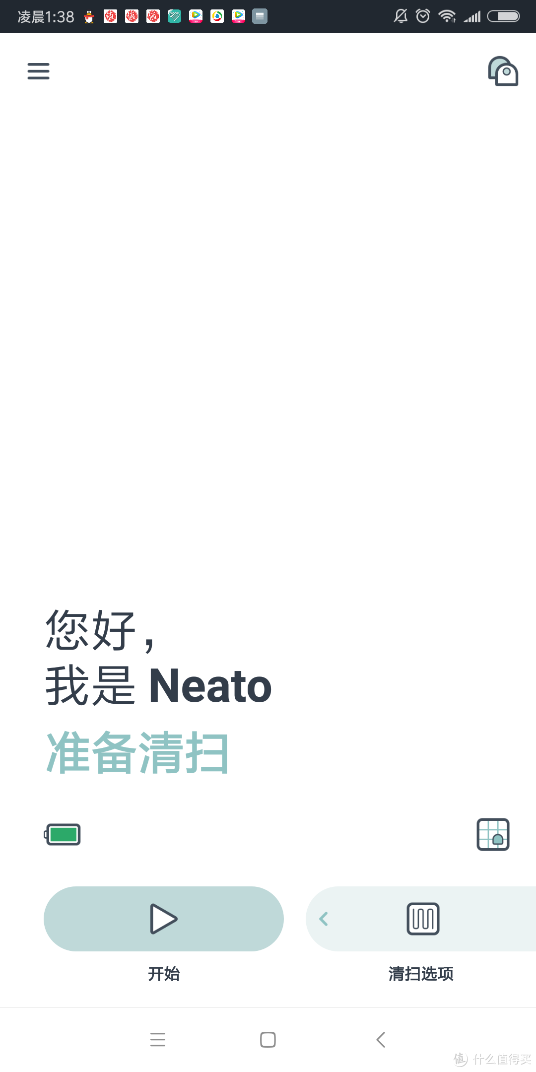 价格贵一点就是不一样 irobot52708与neato D5，基础版与进阶版的扫地机器人简单对比