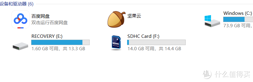 游戏一网打尽:惠普 光影精灵4代绿刃版 游戏本 体验评测