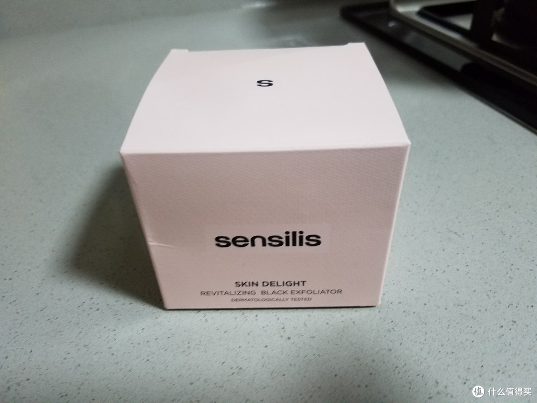 清爽的芝麻糊--sensilis磨砂膏