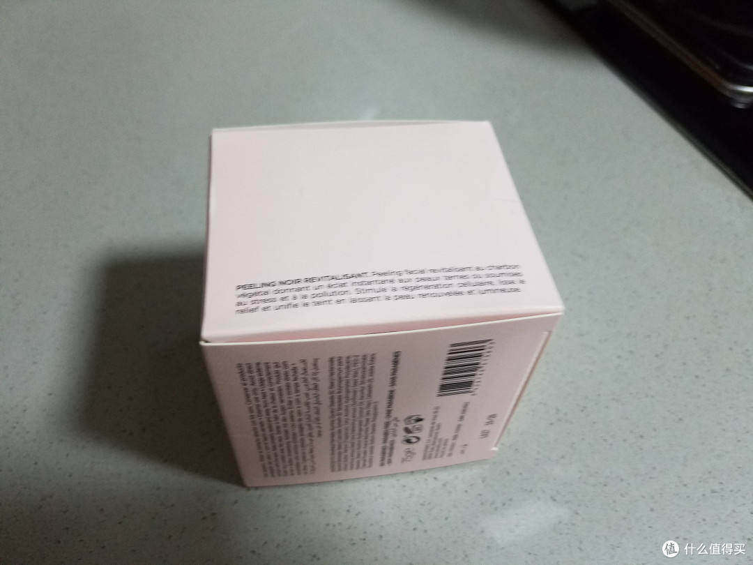 清爽的芝麻糊--sensilis磨砂膏