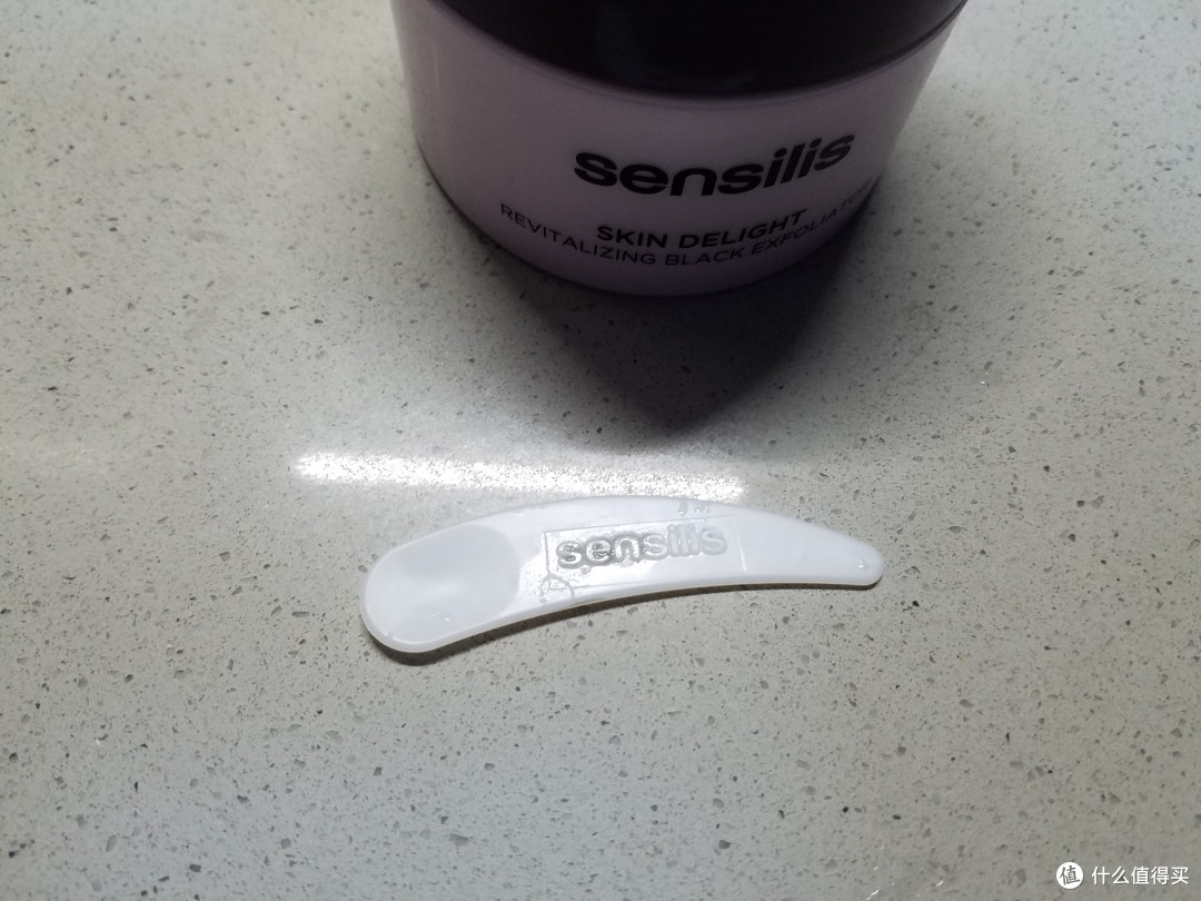 清爽的芝麻糊--sensilis磨砂膏
