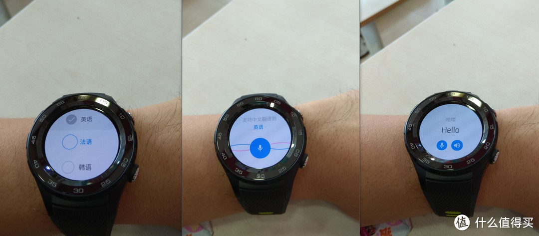 从此爱上运动——HUAWEI WATCH 2 2018版体验
