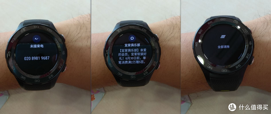 从此爱上运动——HUAWEI WATCH 2 2018版体验