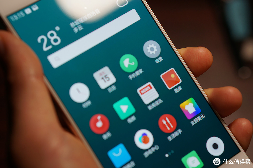 魅族pro7日常体验总结