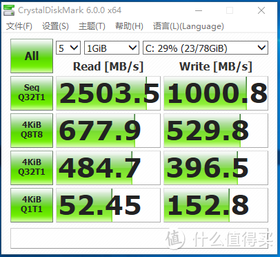 放下自我，回归本我—首款主控忆芯STAR1000 & 建兴 T10 Plus 固态硬盘测评