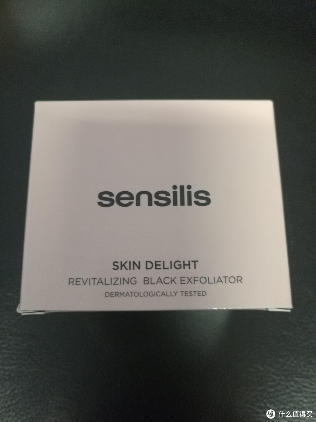 sensilis磨砂膏使用初体验