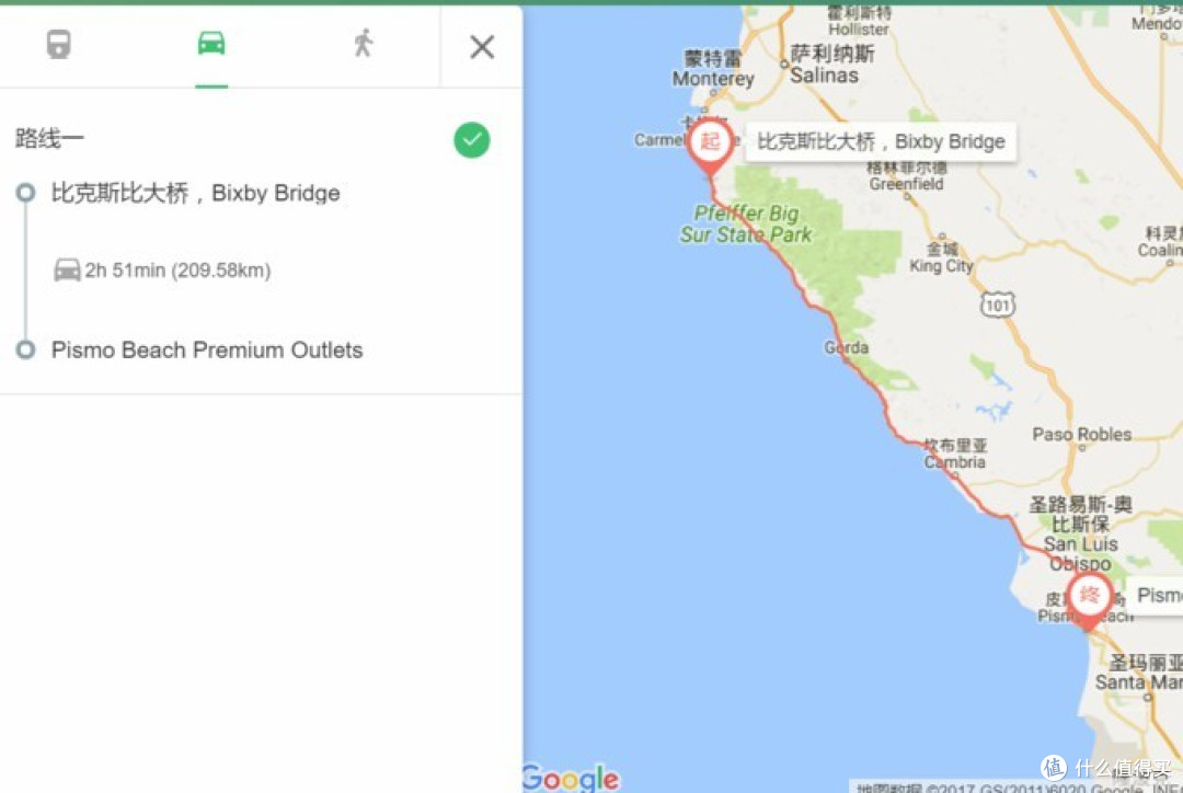 美西自驾12天—美国西海岸2600公里的走心之旅