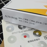 高斯 ALT61 机械键盘外观展示(轴体|数据线|边框|橡胶|键帽)