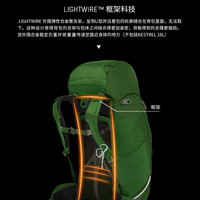 Osprey Kestrel 小鹰系列 38L 户外背包使用体验(背负系统|内胆|优点|缺点)