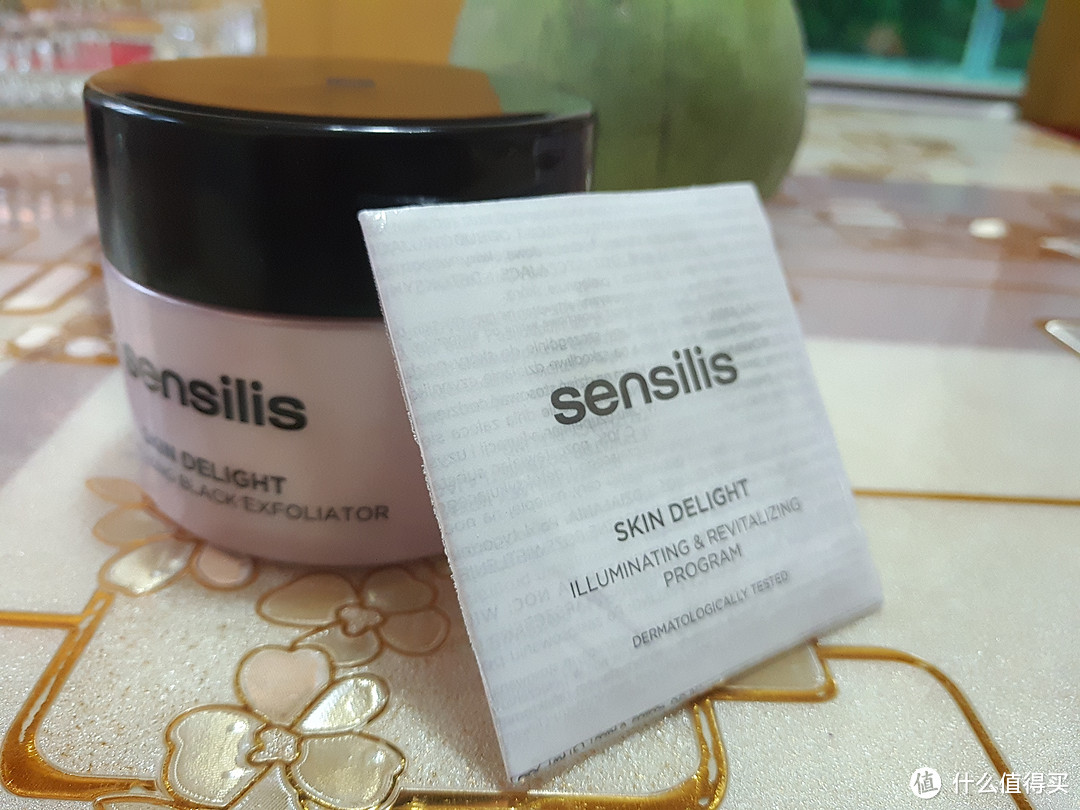 sensilis磨砂膏深层清洁面膜---众测让你更美的面膜！