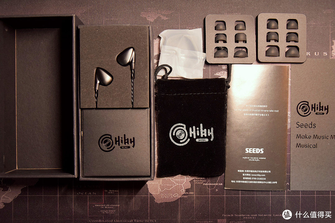 娓娓诉说，不惊波澜——海贝Hiby R3与Hiby seeds相遇的浪漫