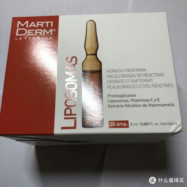 MARTIDERM 平衡活肌精华60ML短期报告