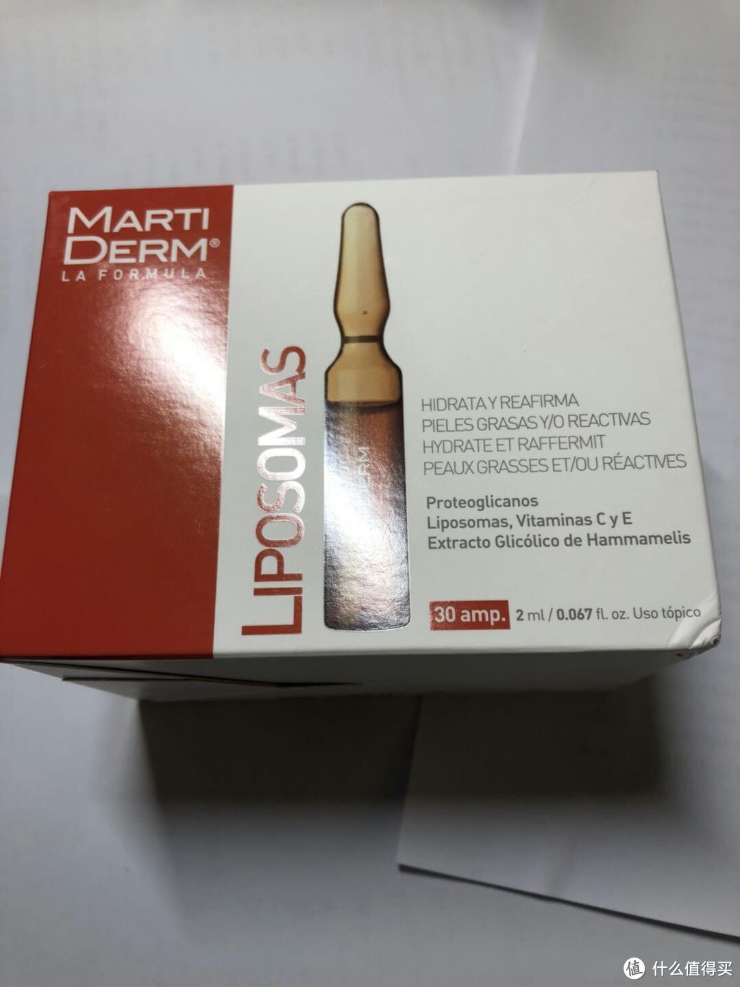 MARTIDERM 平衡活肌精华60ML短期报告