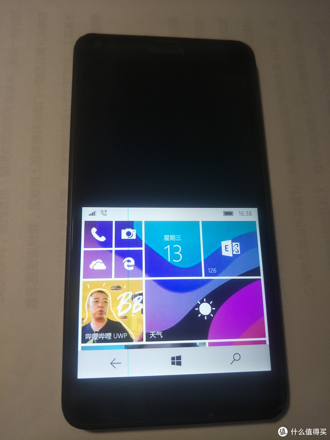 逝去的Windows mobile—NOKIA 诺基亚 Lumia640 “尝鲜”