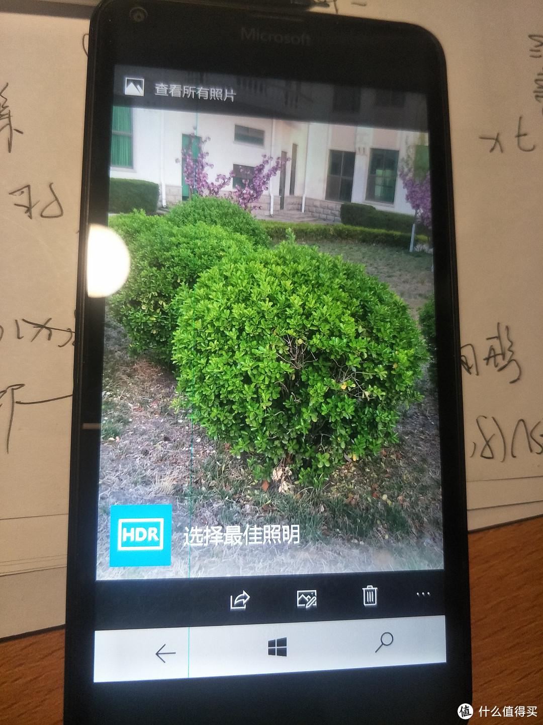 逝去的Windows mobile—NOKIA 诺基亚 Lumia640 “尝鲜”