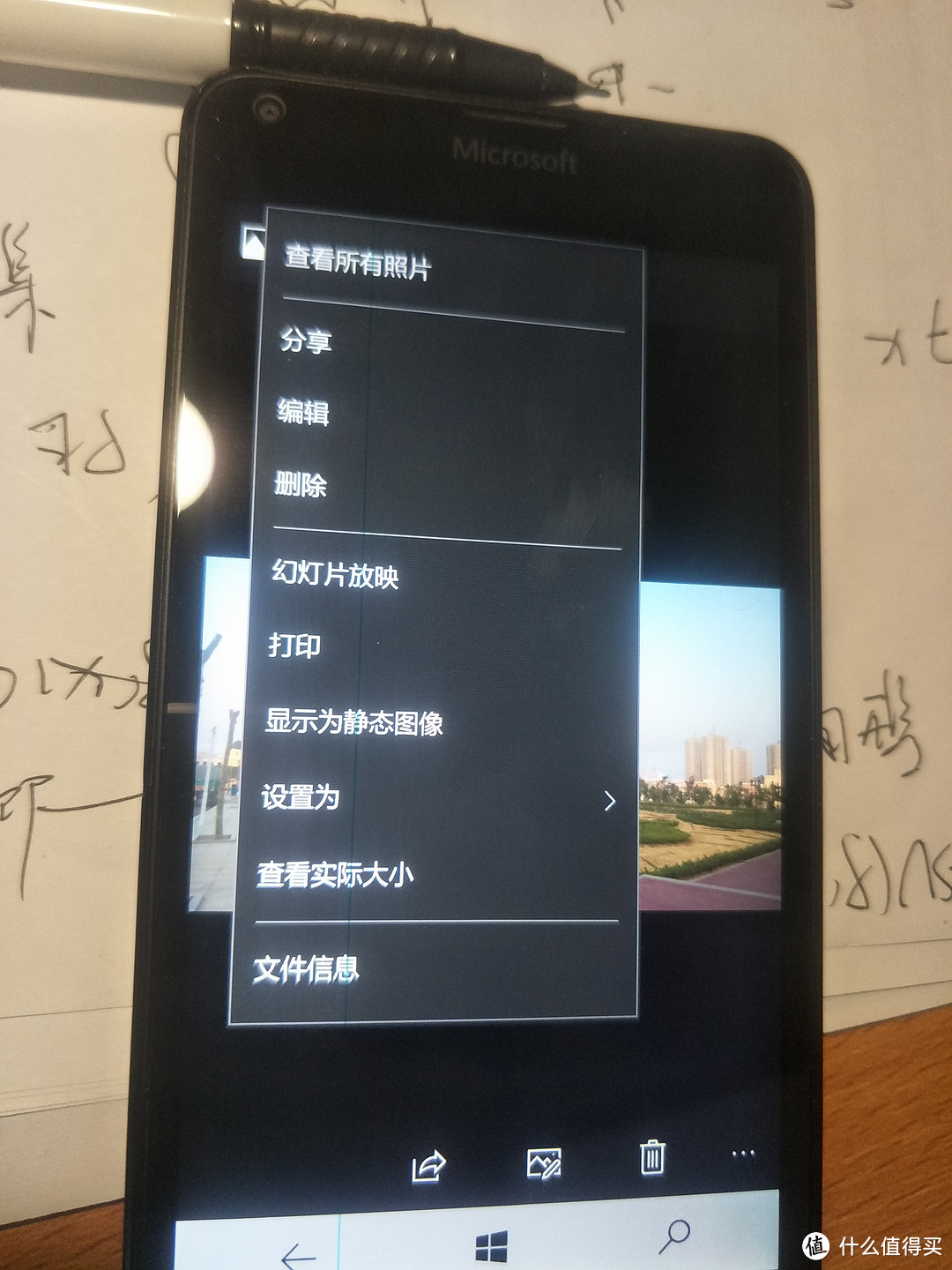 逝去的Windows mobile—NOKIA 诺基亚 Lumia640 “尝鲜”