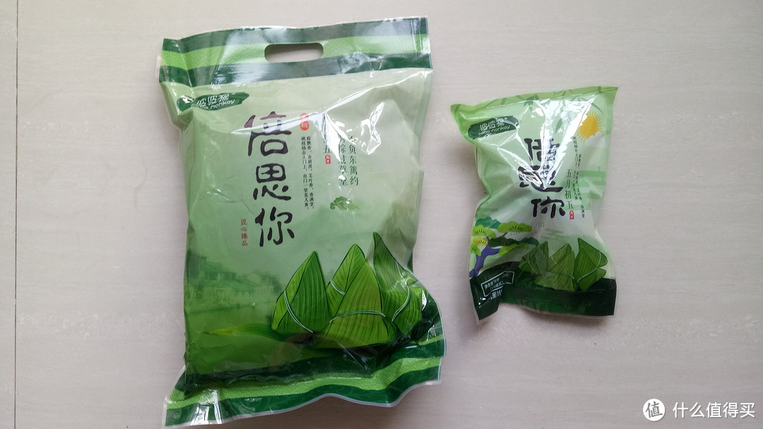 粽子也横评?数码死宅简单开吃