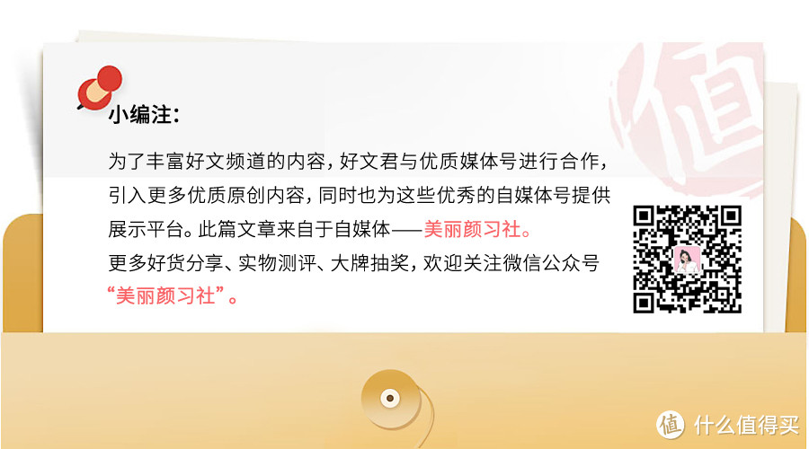 这是一份有温度的父亲节礼物清单，一共85条