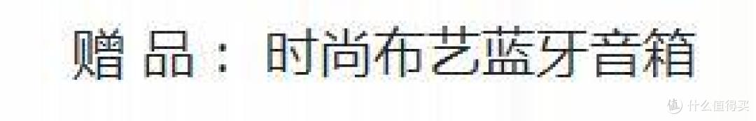 购买VIVO NEX哪家最省？各大信用卡免息分期购买横评推荐！