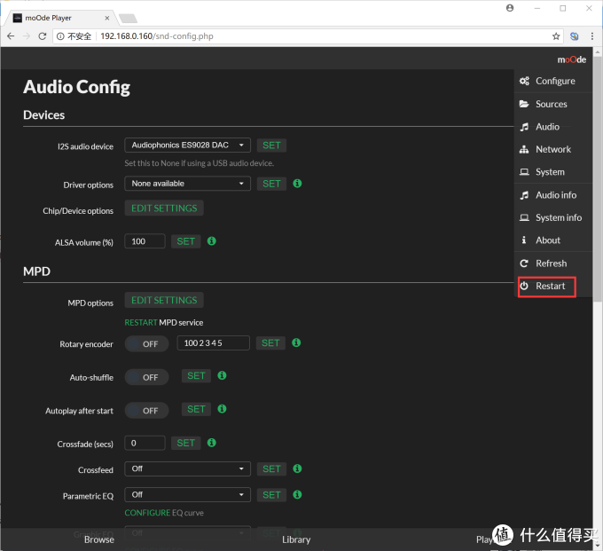 Moode4.1在树莓派3B+搭建HIFI音乐播放器