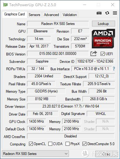 蓝宝石rx580gpuz参数图片