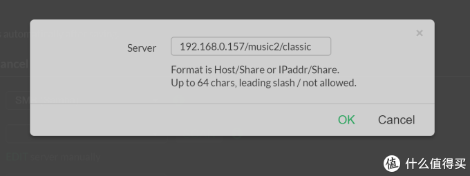 Moode4.1在树莓派3B+搭建HIFI音乐播放器