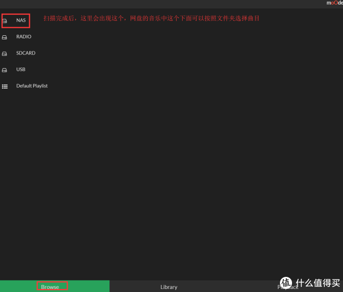 Moode4.1在树莓派3B+搭建HIFI音乐播放器