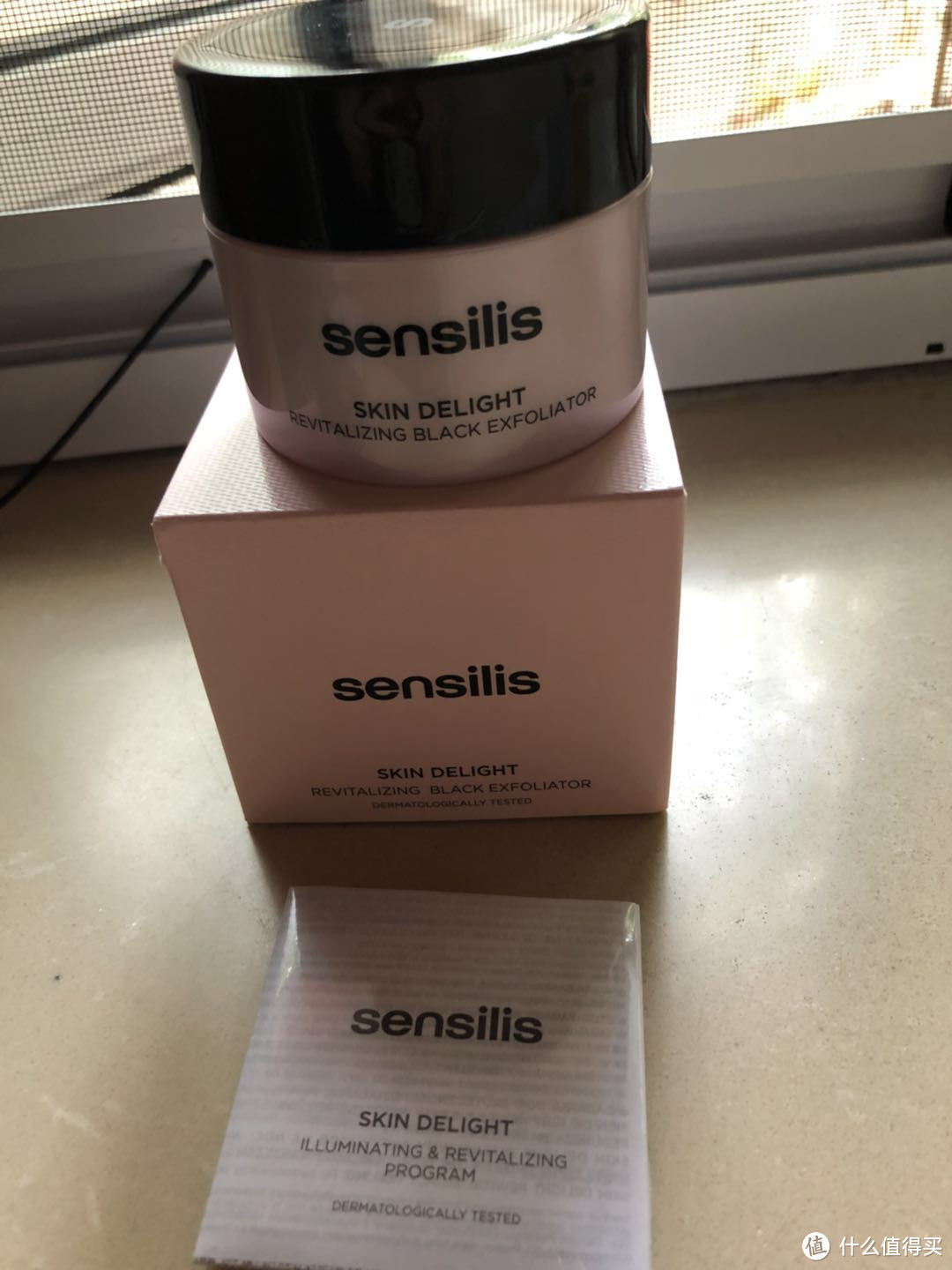 美妆小白的宠妻之路——sensilis磨砂膏使用体会