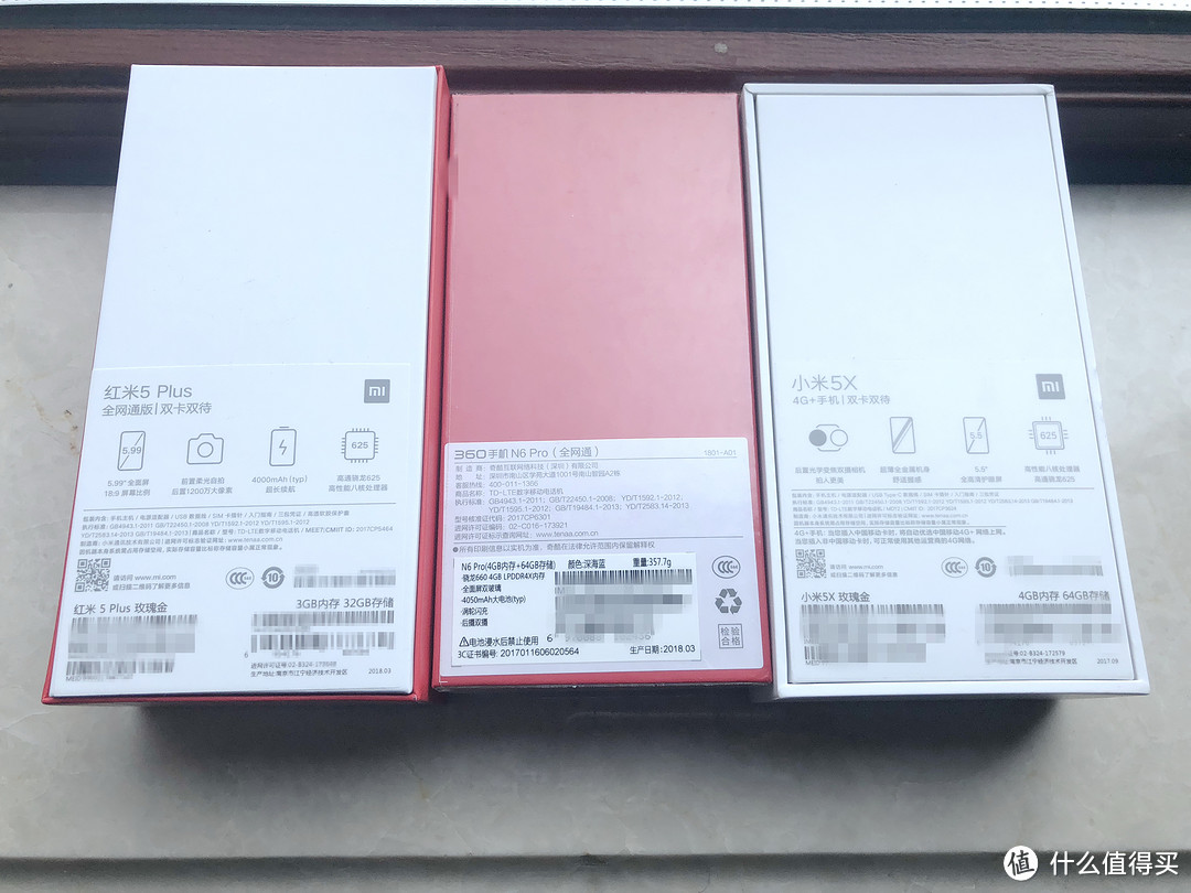 盒子的背面,简单列举了一下参数,大伙现在都一个尿性。