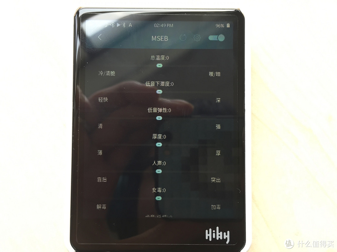 娓娓诉说，不惊波澜——海贝Hiby R3与Hiby seeds相遇的浪漫