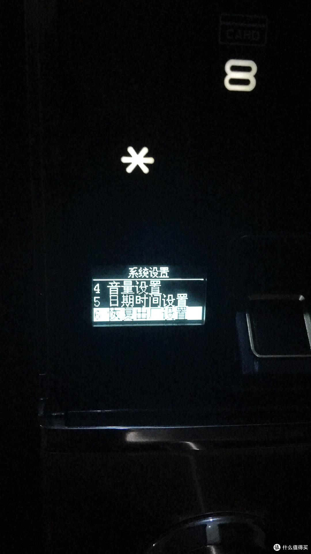 一款操作简单的指纹锁--TOPPLOCK L1 智能门锁