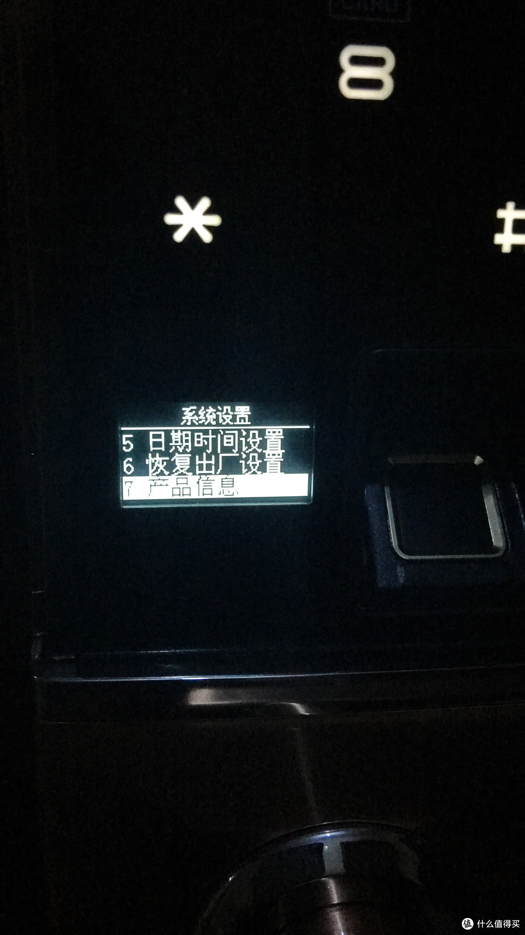 一款操作简单的指纹锁--TOPPLOCK L1 智能门锁