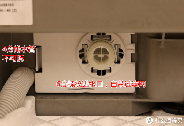 西门子 sj236i00jc 13套 嵌入式洗碗机外观展示】尺寸|按键|内腔|过滤