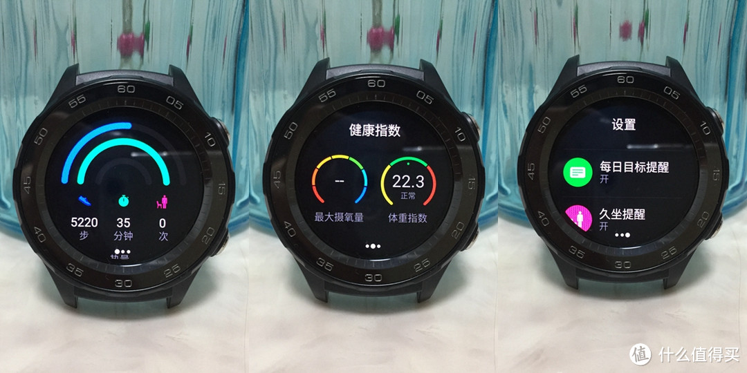 让运动更自由！华为HUAWEI WATCH 2（2018版）开箱试用