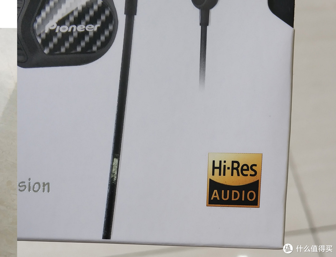 可以出街的隔音利器——先锋CLV20 HiFi双动圈入耳式线控耳机 均衡版