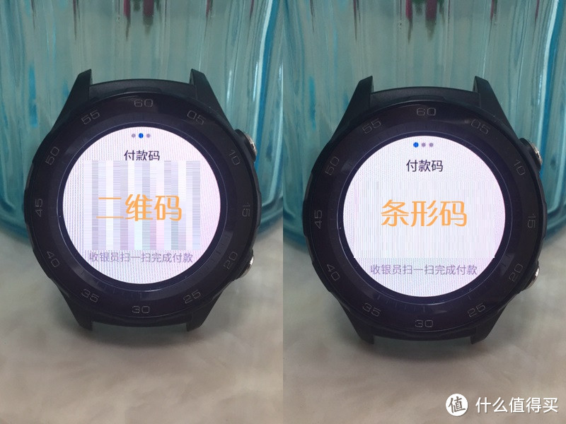 让运动更自由！华为HUAWEI WATCH 2（2018版）开箱试用