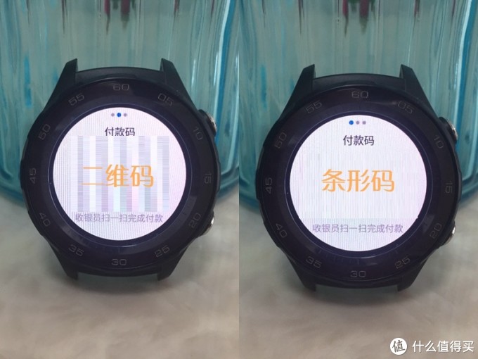 让运动更自由!华为HUAWEI WATCH 2(2018版)开箱试用