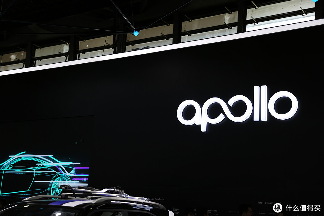 apollo