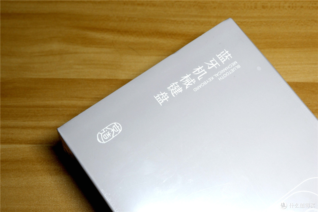 复古文艺风,清新文艺范----京造 JZJPO1蓝牙机械键盘评测