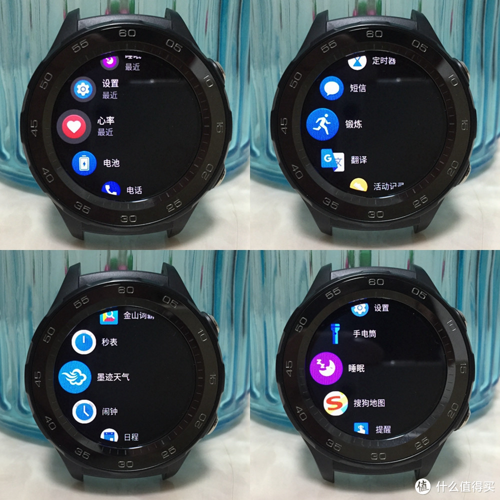 让运动更自由！华为HUAWEI WATCH 2（2018版）开箱试用