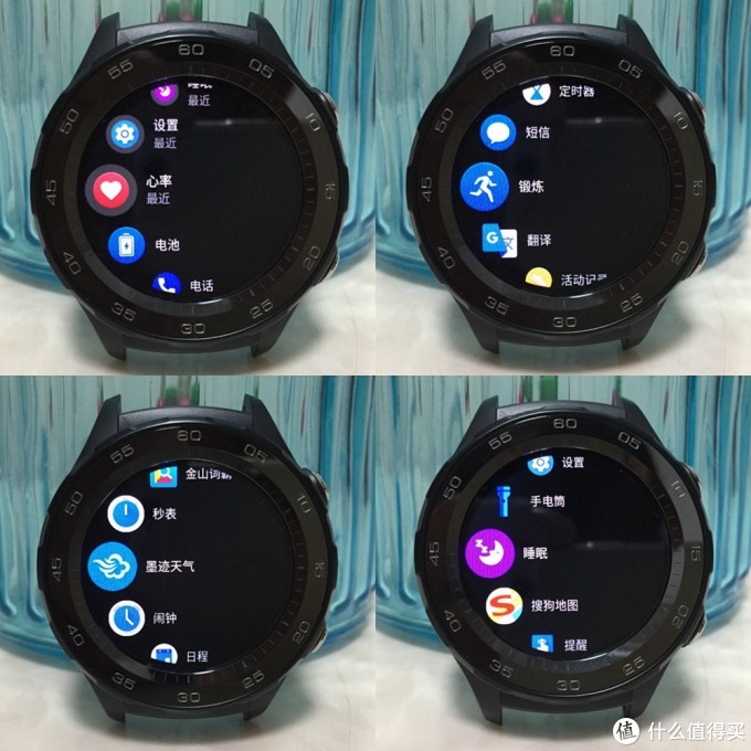 让运动更自由!华为HUAWEI WATCH 2(2018版)开箱试用