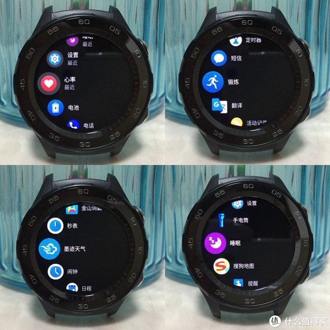 让运动更自由！华为HUAWEI WATCH 2（2018版）开箱试用