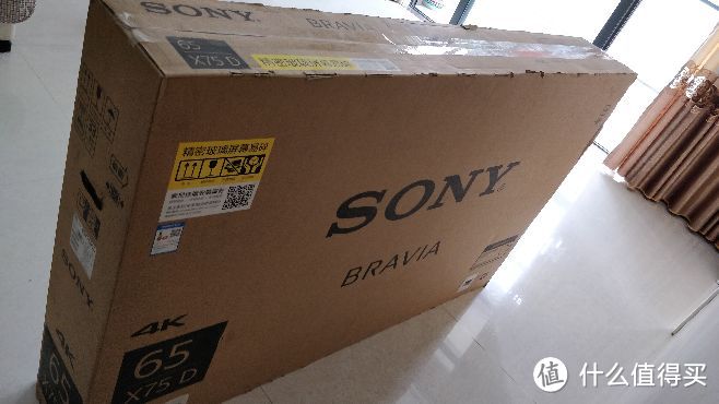 SONY 索尼 65x 7500d 电视开箱