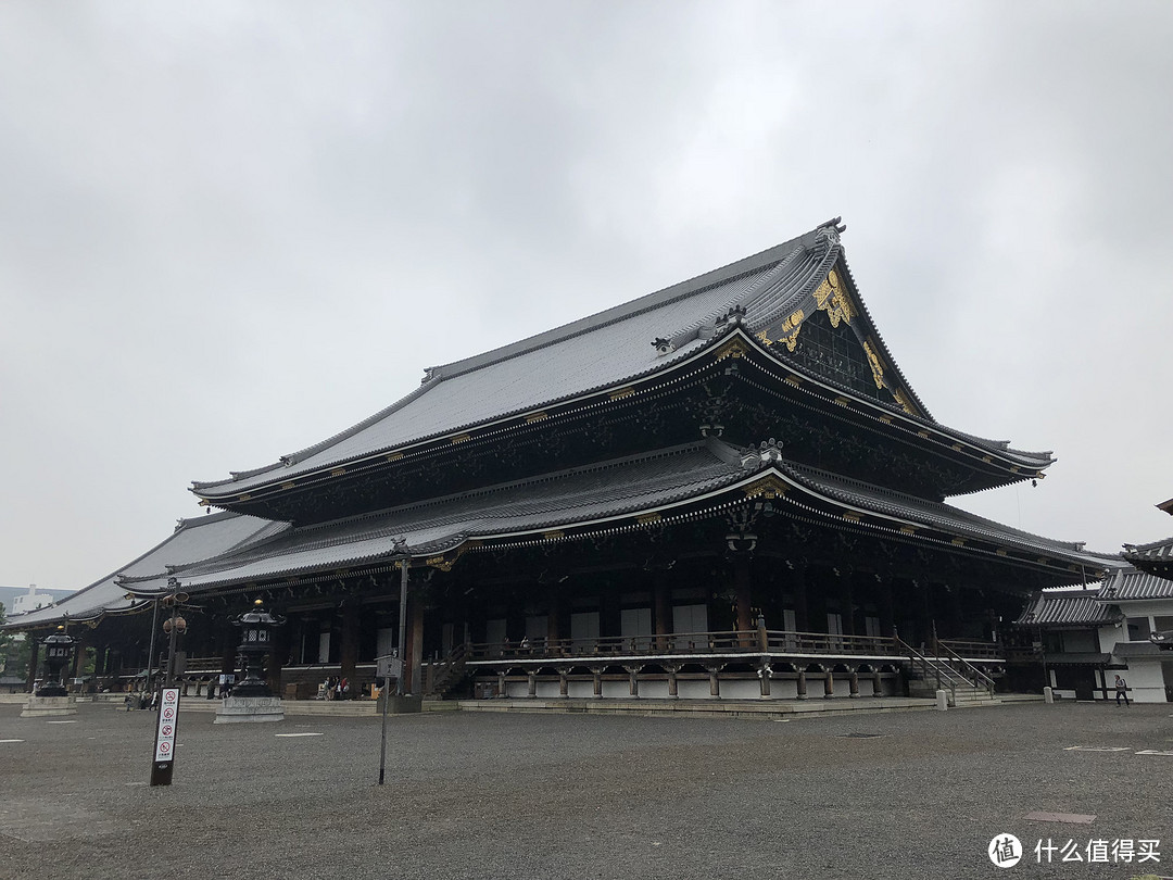 东本愿寺