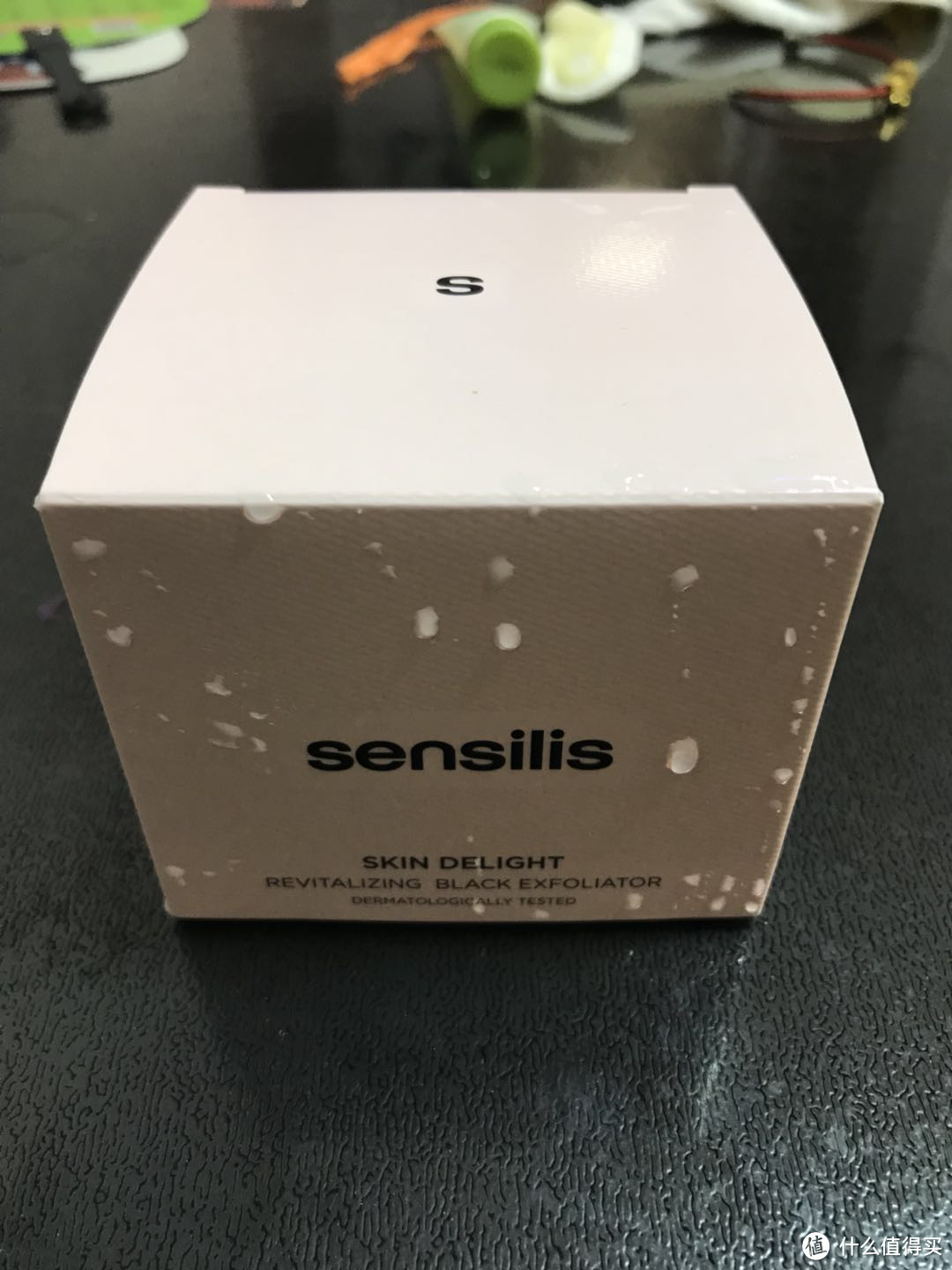 【轻众测】sensilis磨砂膏使用体验