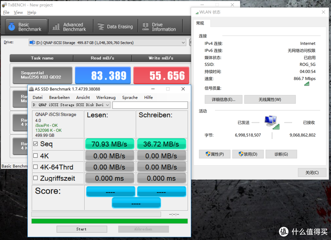 2K档4盘位高性价比NAS之选威联通TS-453Bmini四盘位网络存储