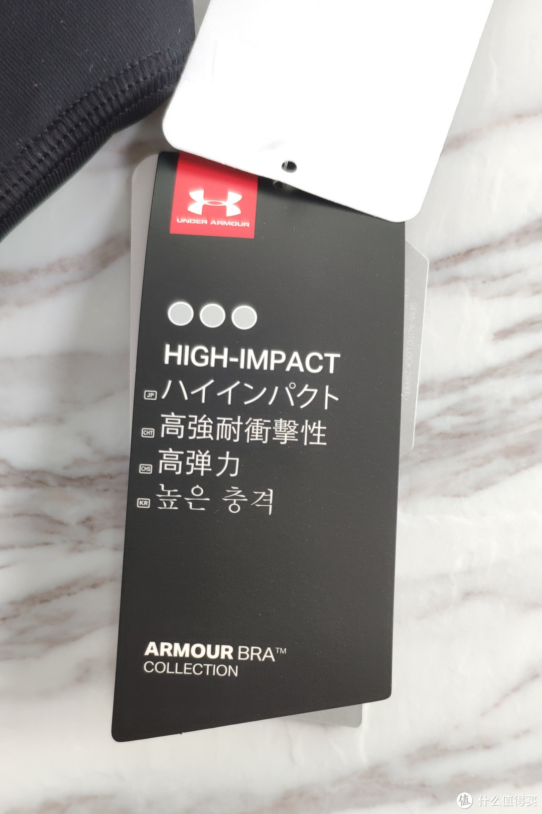 运动之美——Under Armour 安德玛高强度运动内衣使用体验