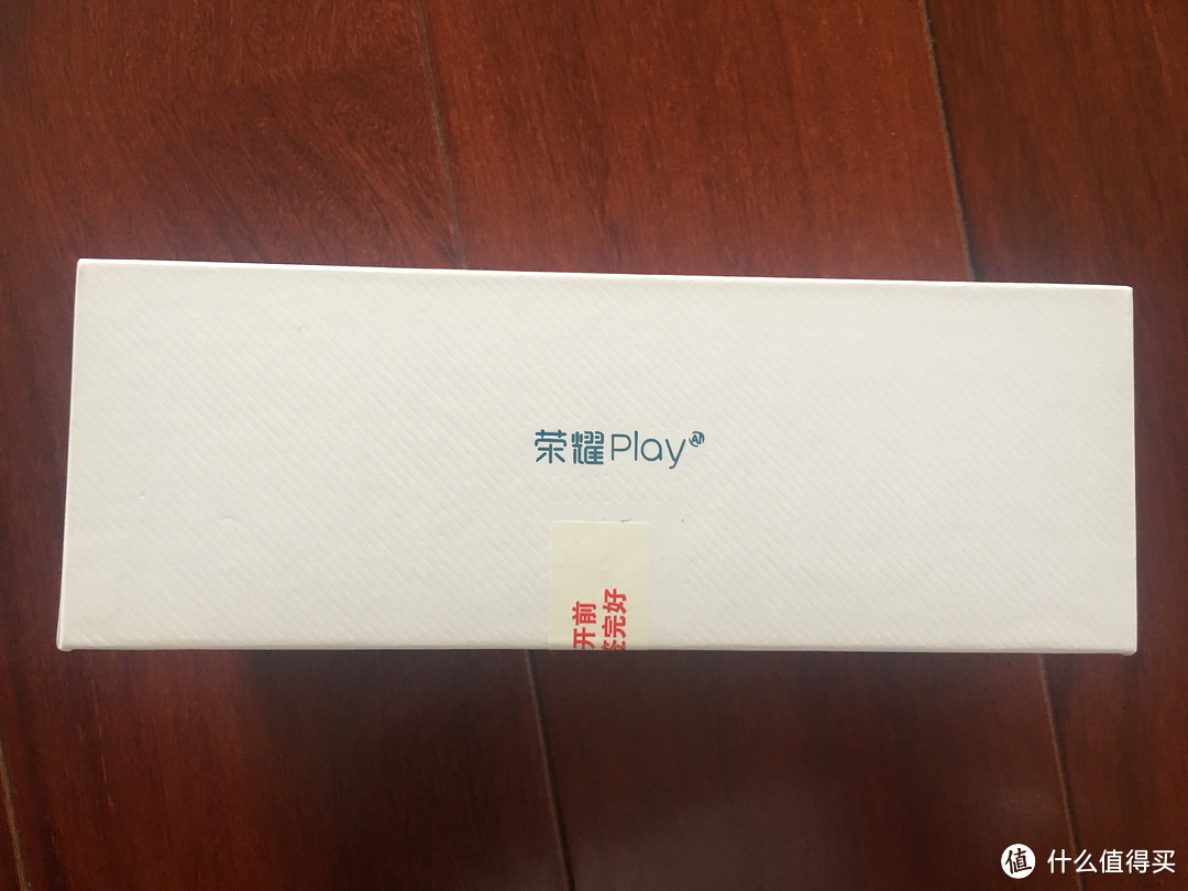 手机买得好，老婆在中考：悦Play，越荣耀！荣耀Play手机可不仅仅是全面屏那么简单！