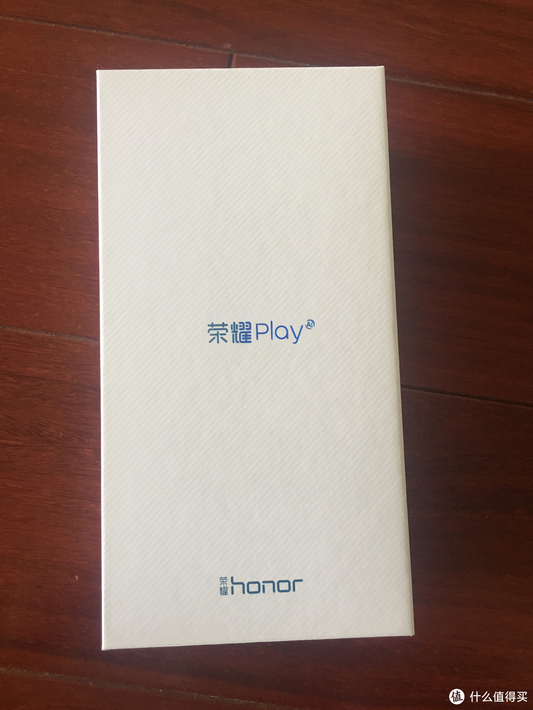 手机买得好，老婆在中考：悦Play，越荣耀！荣耀Play手机可不仅仅是全面屏那么简单！