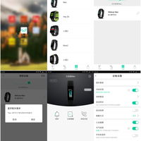 唯乐 Neo 运动手环使用总结(功能|APP|重量|质感|待机)